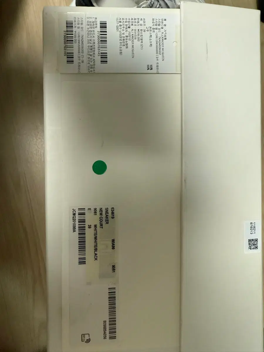 thumbnail-2